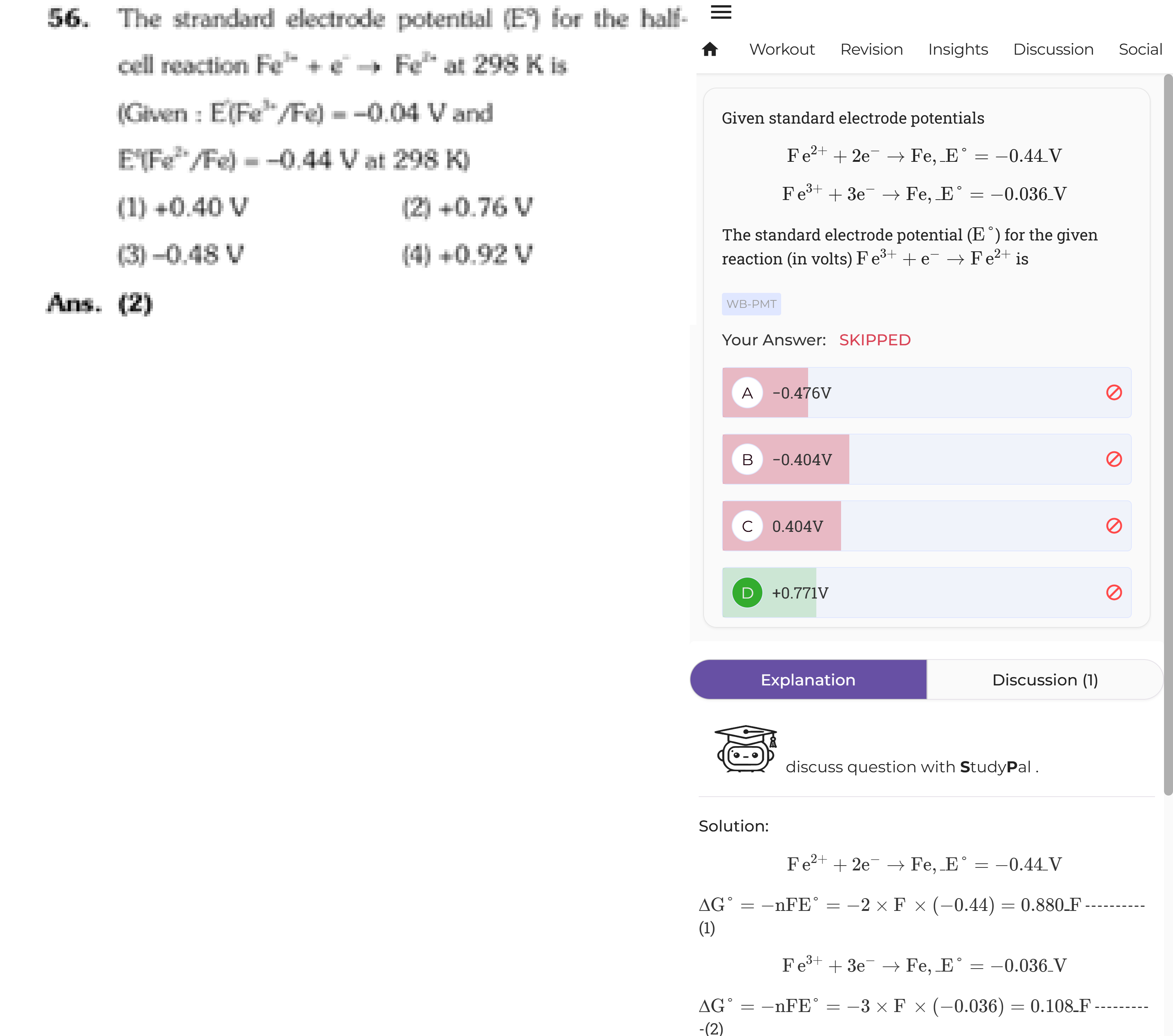 56Qs.png